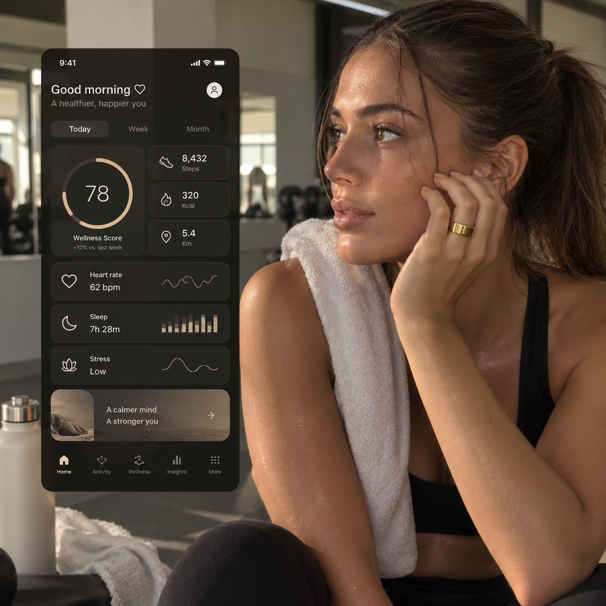 app-screen